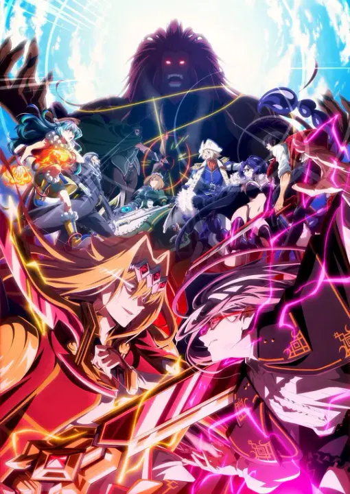 【日韩动漫】野生的大魔王出现了！第二季