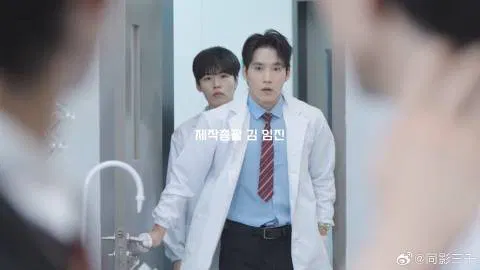 【韩国剧】校规101