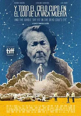 【剧情片】死牛的眼睛能看见整片天空
